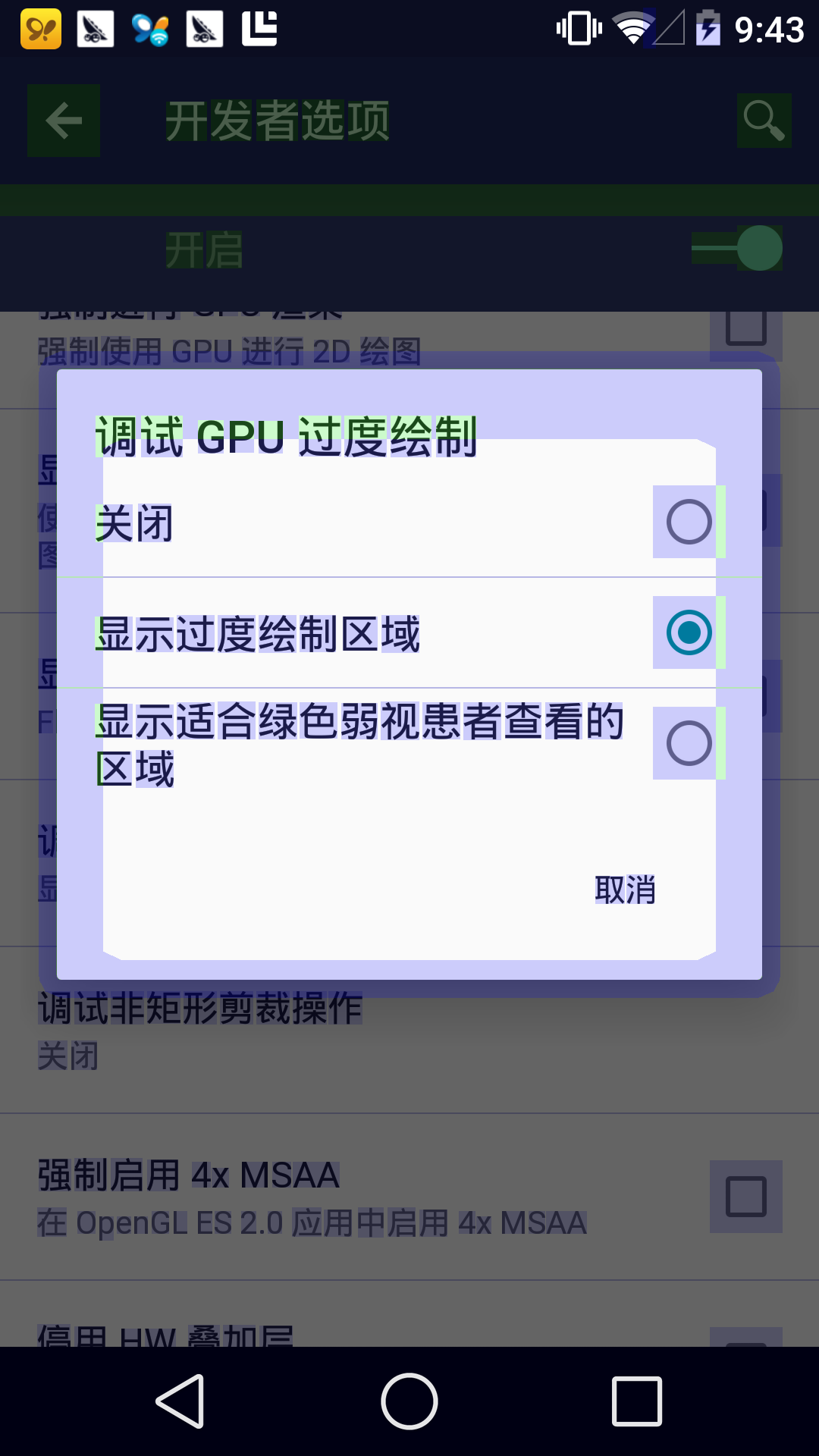 gpu1