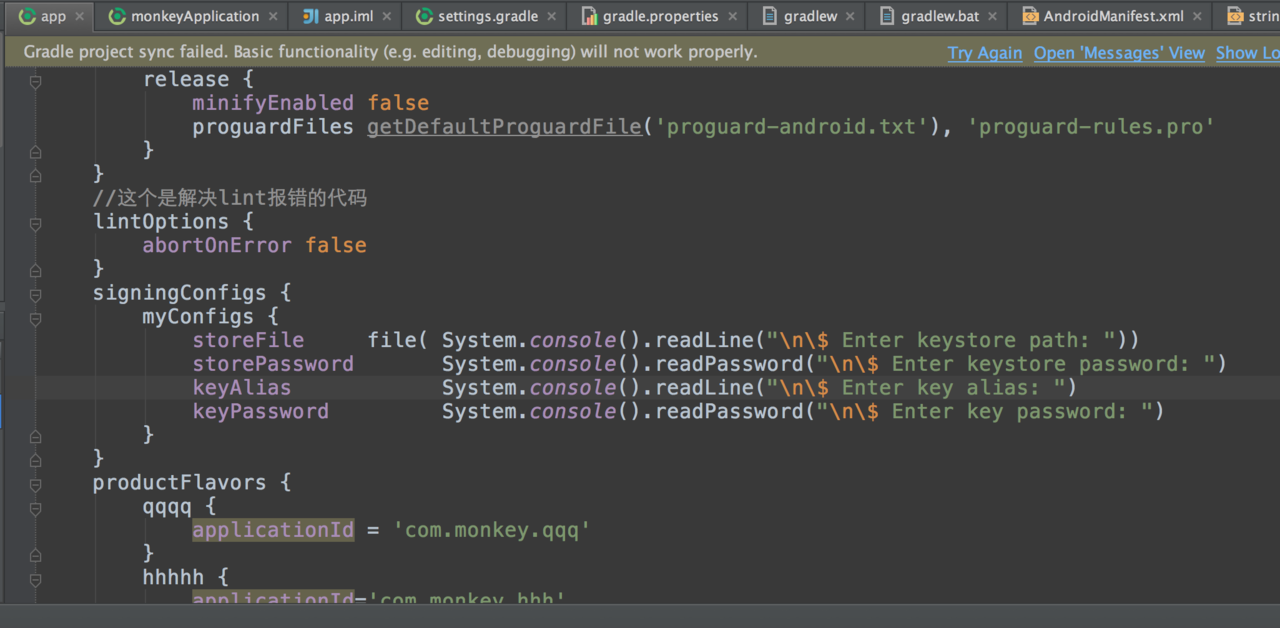 gradle1