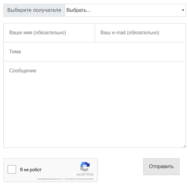Contact Form preview